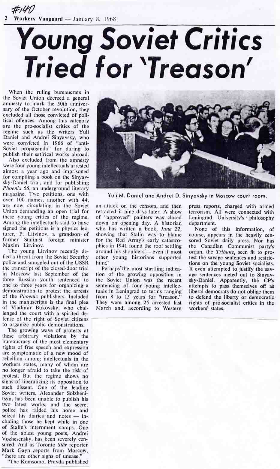 January 08th-1, 1968 WV#140