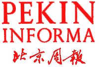 Pek�n Informa