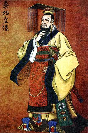 Shih Huang-ti