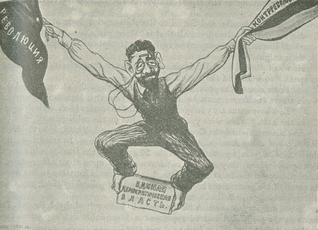 Political cartoon depicting Martov suspended in the air by holding on to the corners of two flags while holding a sign between his feet